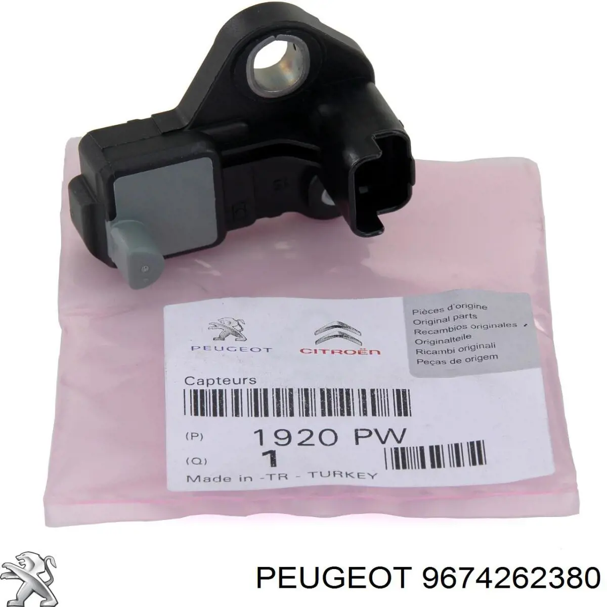 Датчик фаз NGK 81528 цена, от 28.07 USD