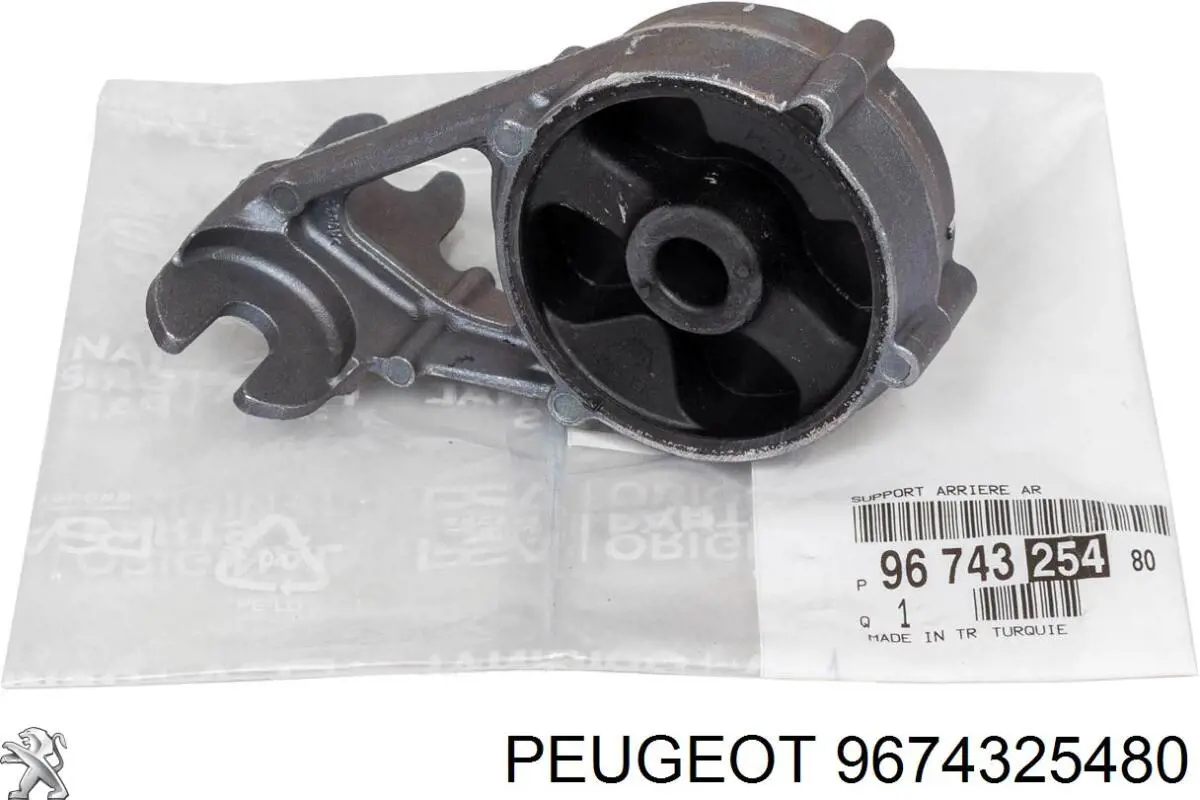 Подушка крепления глушителя Peugeot/Citroen 9674325480