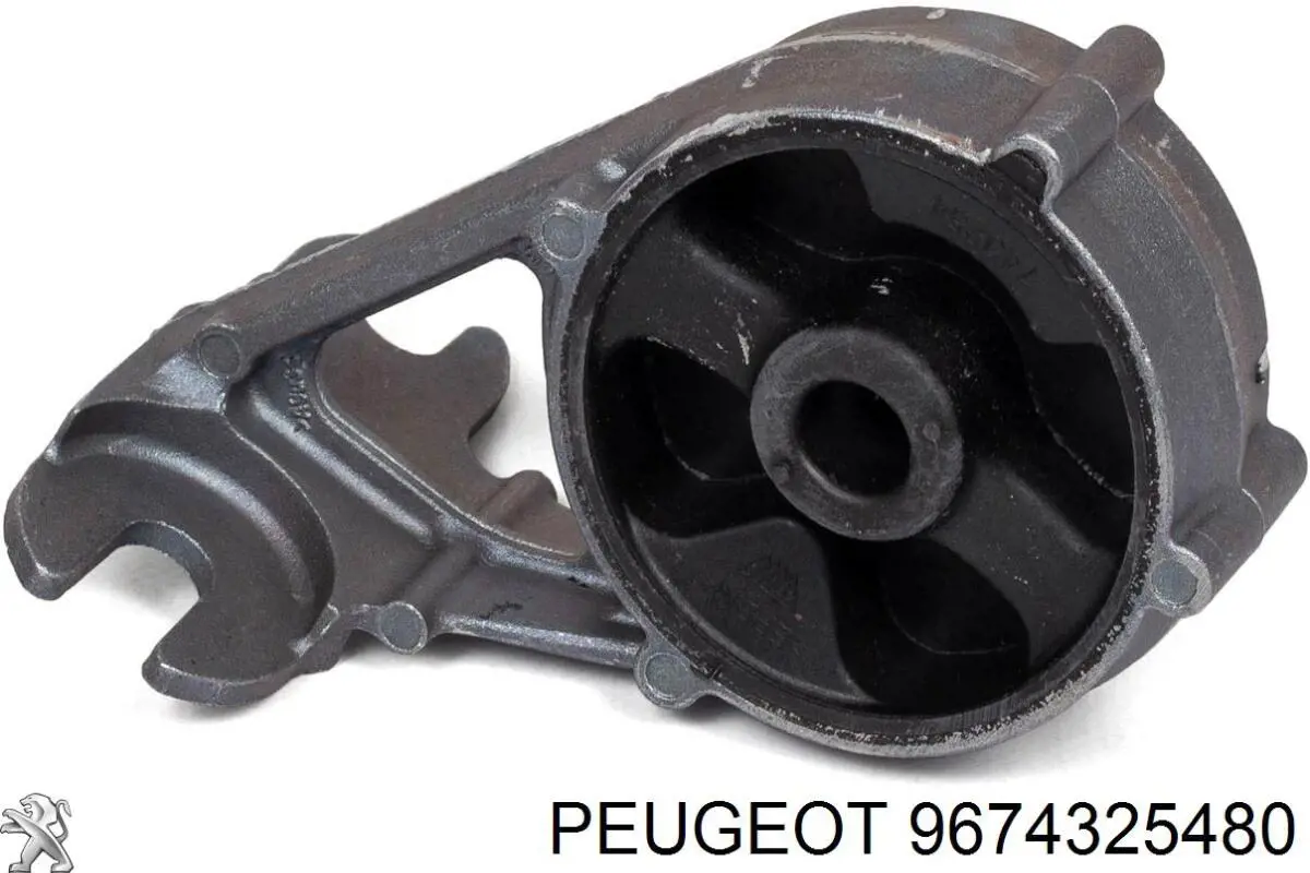9674325480 Peugeot/Citroen Крепление глушителя