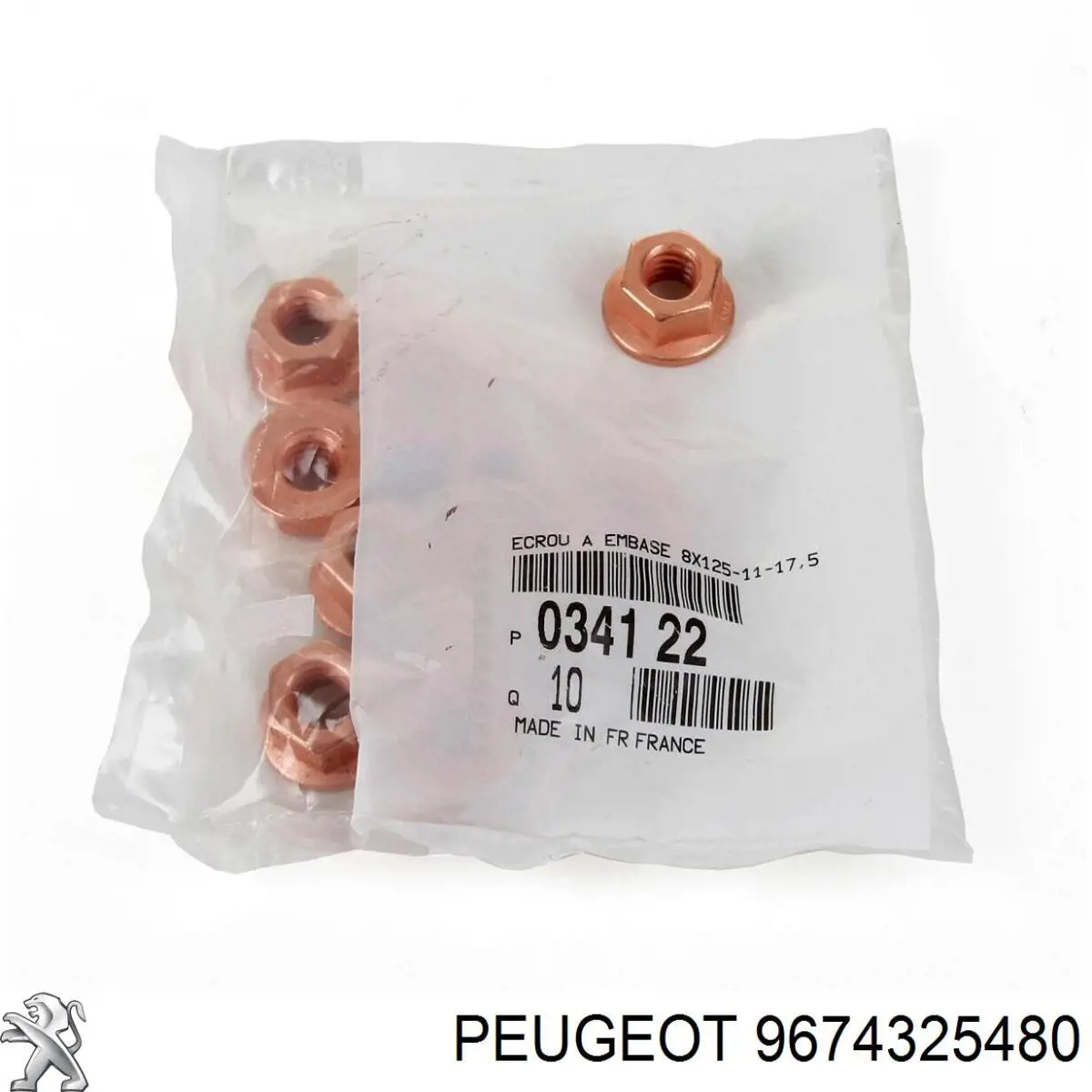 Подушка крепления глушителя Peugeot/Citroen 9674325480 цена, от 42.53 USD