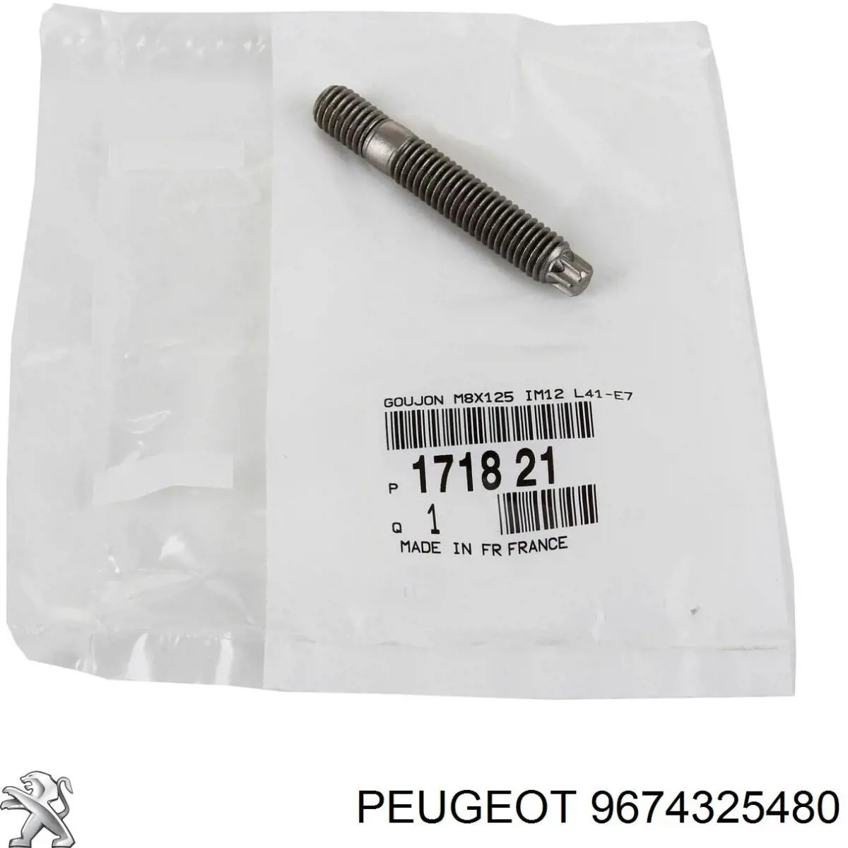 Подушка глушителя 9674325480 Peugeot/Citroen