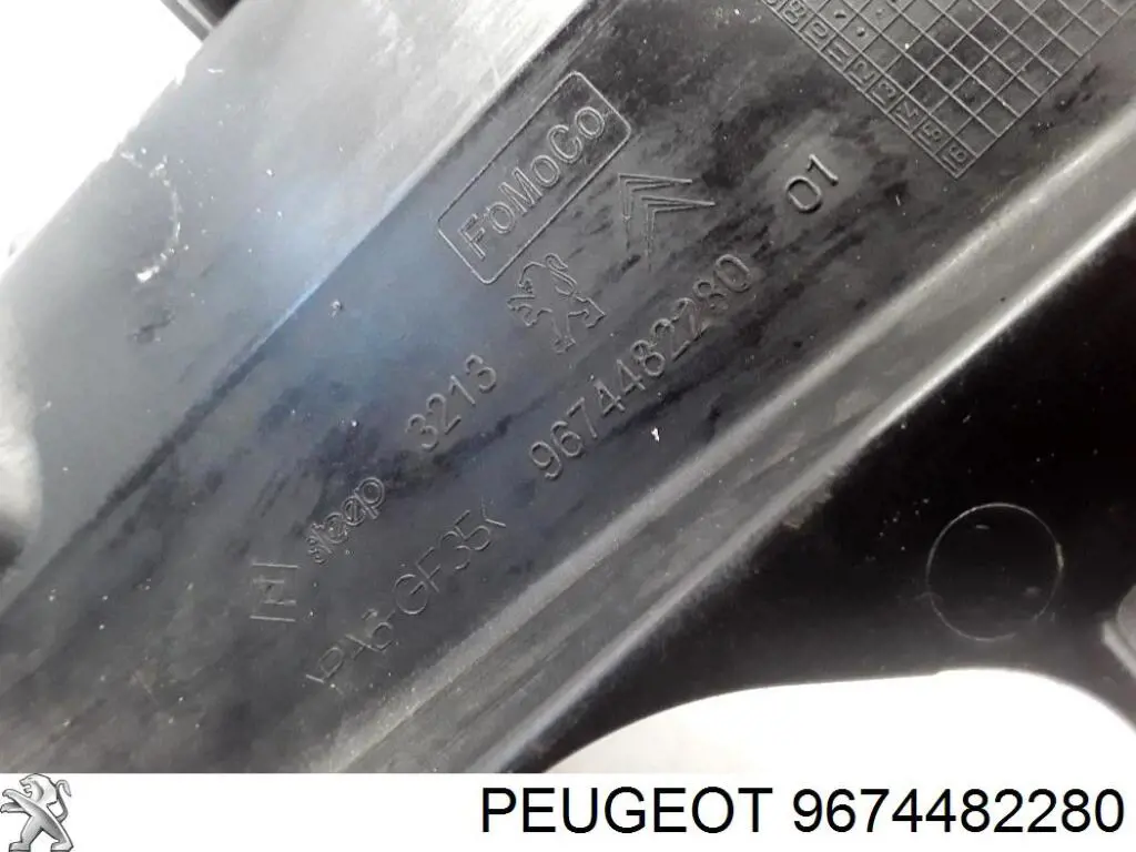 Купить 9674482280 Peugeot/Citroen 