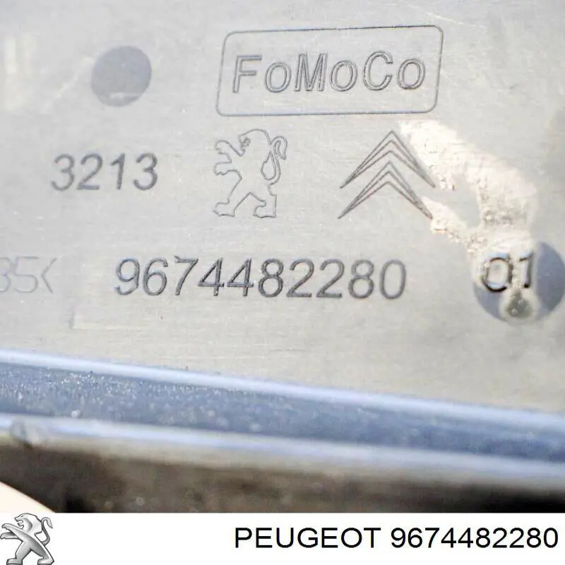  9674482280 Peugeot/Citroen