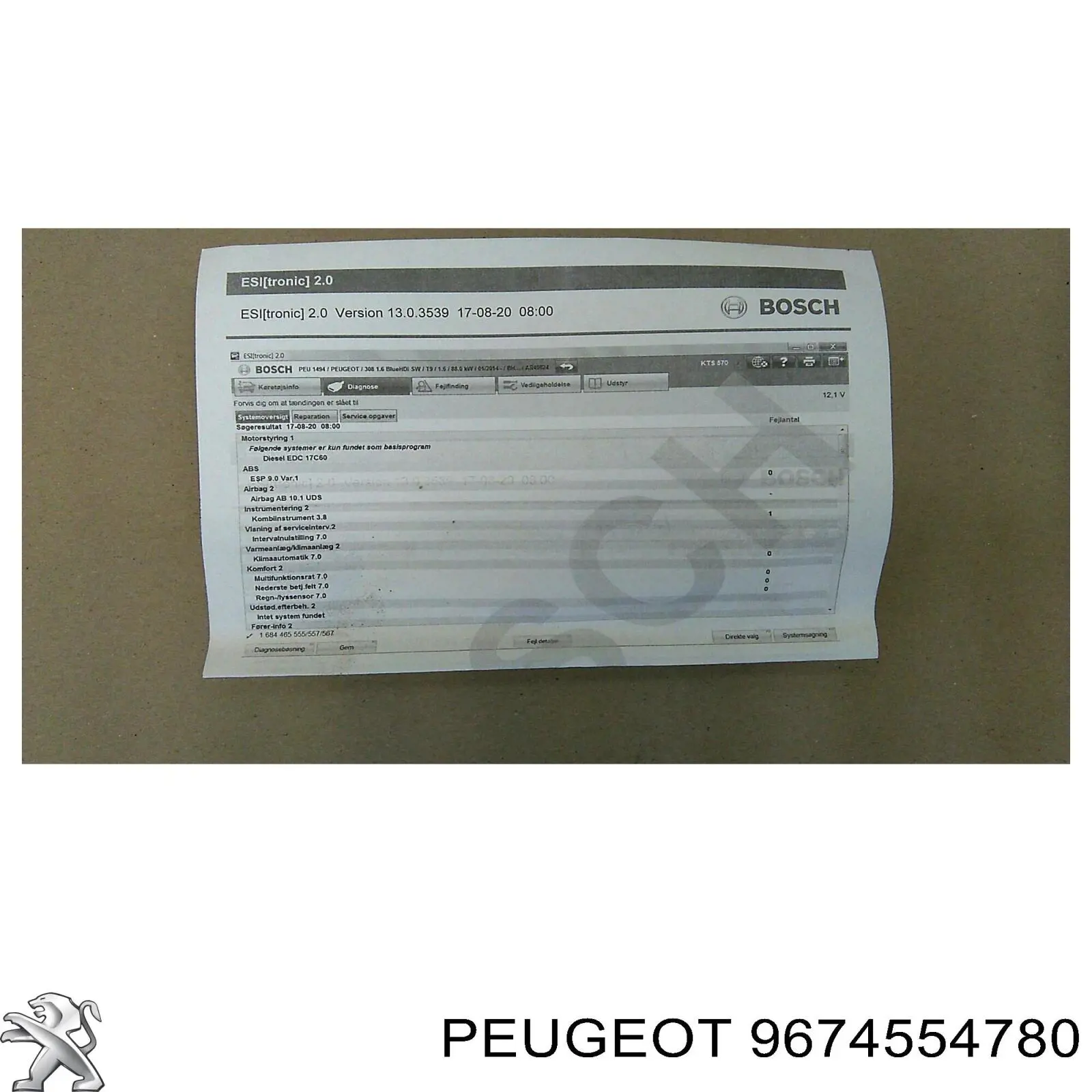 Купить 9674554780 Peugeot/Citroen Приёмная труба