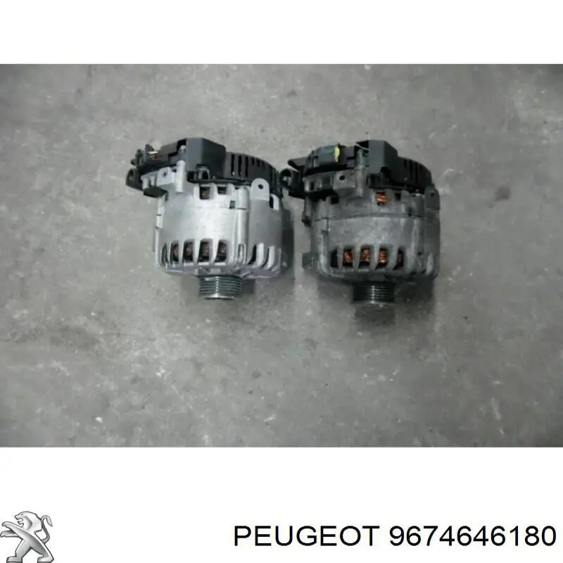 Генератор 9674646180 Peugeot/Citroen