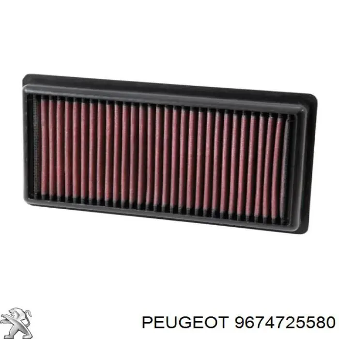 Купить 9674725580 Peugeot/Citroen Автомобильный фильтр воздуха