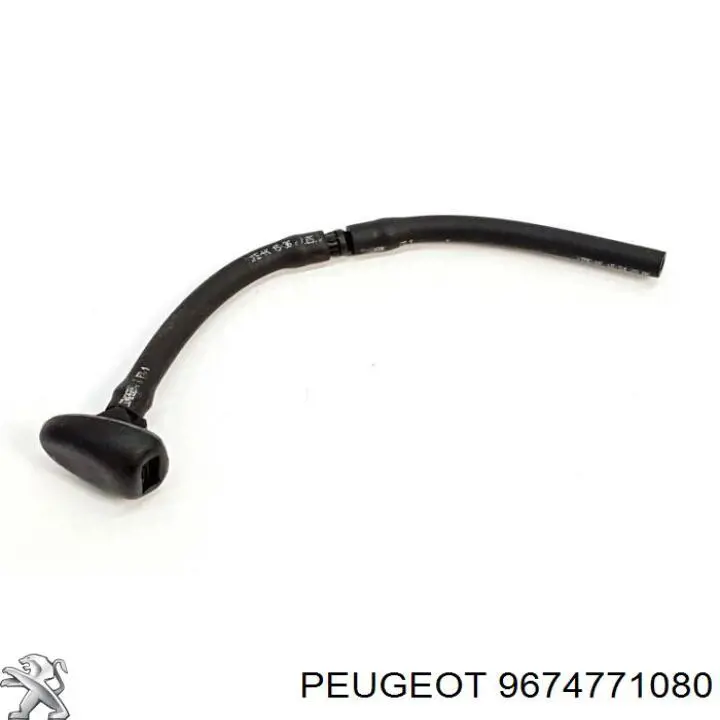 Форсунки стеклоомывателя Peugeot/Citroen 9674771080 цена, от  