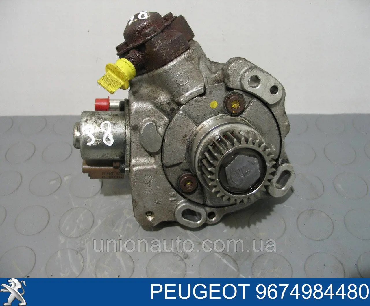 Купить 9674984480 Peugeot/Citroen ТНВД