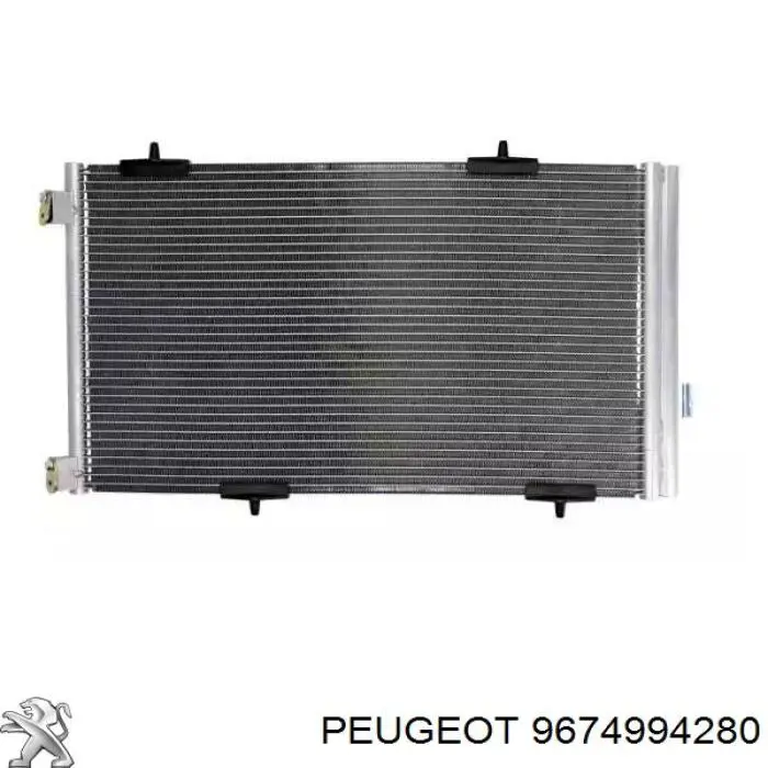 Радиатор кондиционера Peugeot/Citroen 9674994280