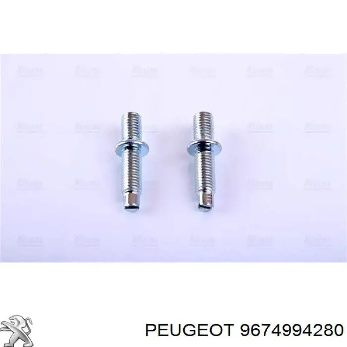 Купить 9674994280 Peugeot/Citroen Радиатор системы охлаждения кондиционера