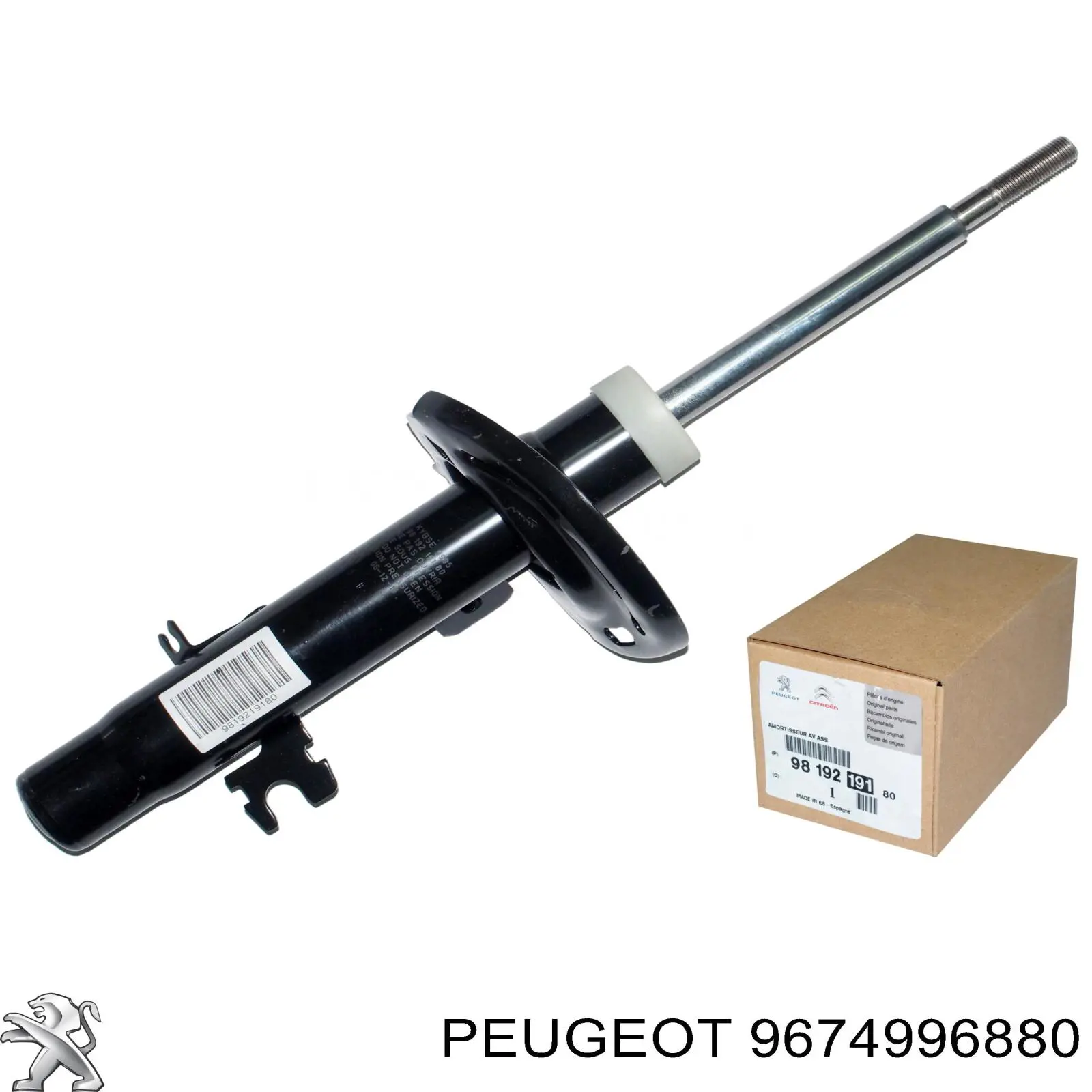  Peugeot/Citroen 9674996880 цена, от 339.30 USD