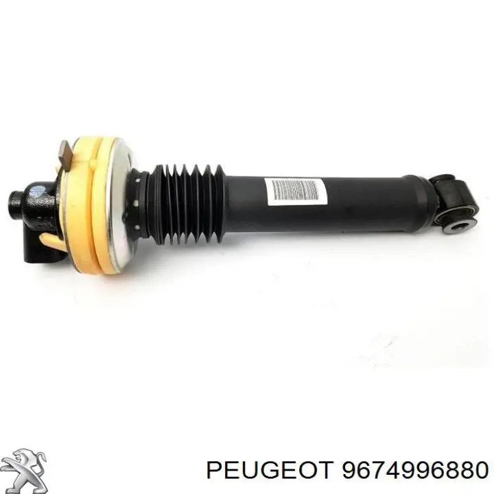 Купить 9674996880 Peugeot/Citroen 
