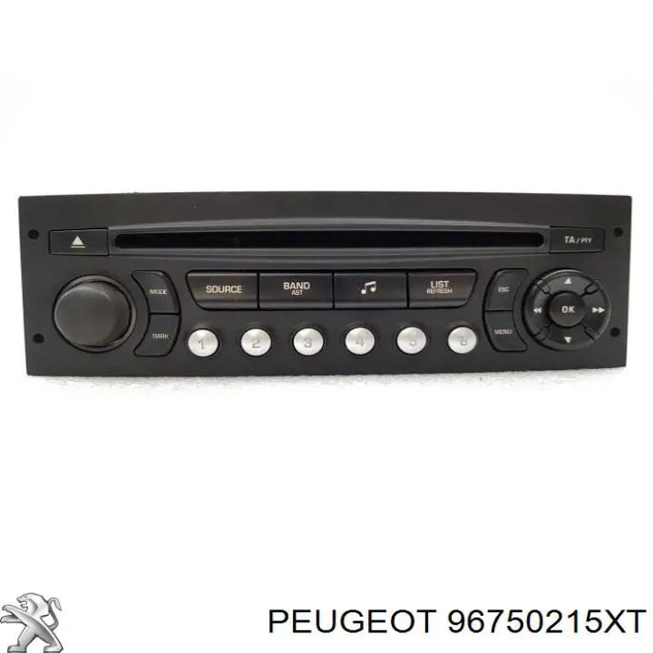 Купить 96750215XT Peugeot/Citroen 