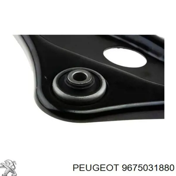 Рычаг передний нижний левый Peugeot/Citroen 9675031880