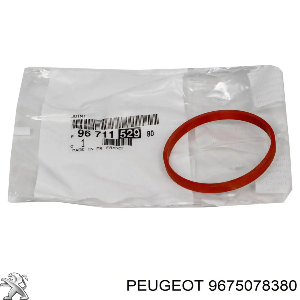 Подушка крепления глушителя Peugeot 308 II хэтчбек (LB, LP, LW, LH, L3) (2013 - 2021) цена, от 46.18 USD