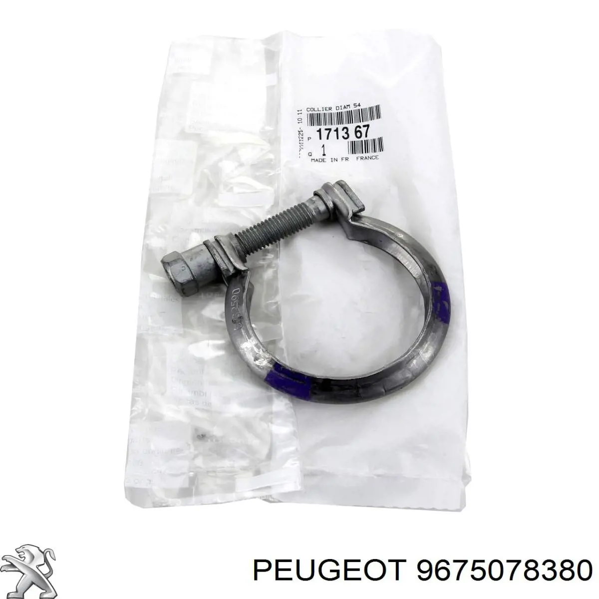 Крепление глушителя на Peugeot 308 II LB, LP, LW, LH, L3