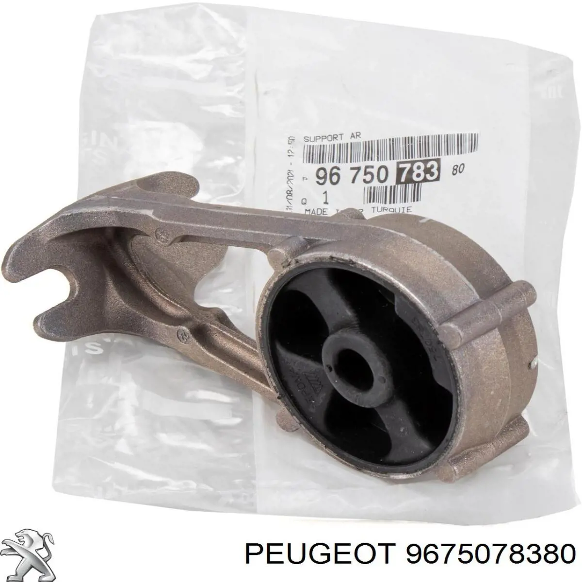 Подушка крепления глушителя Peugeot/Citroen 9675078380