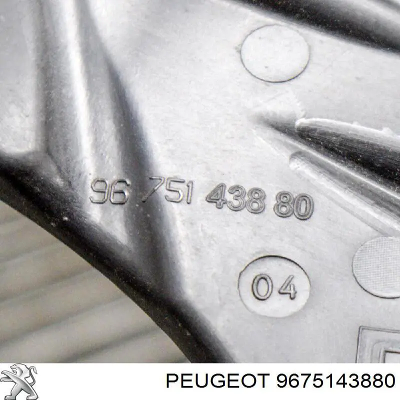  Peugeot/Citroen 9675143880 цена, от 12.67 USD