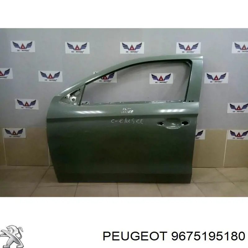 9675195180 Peugeot/Citroen дверь передняя левая