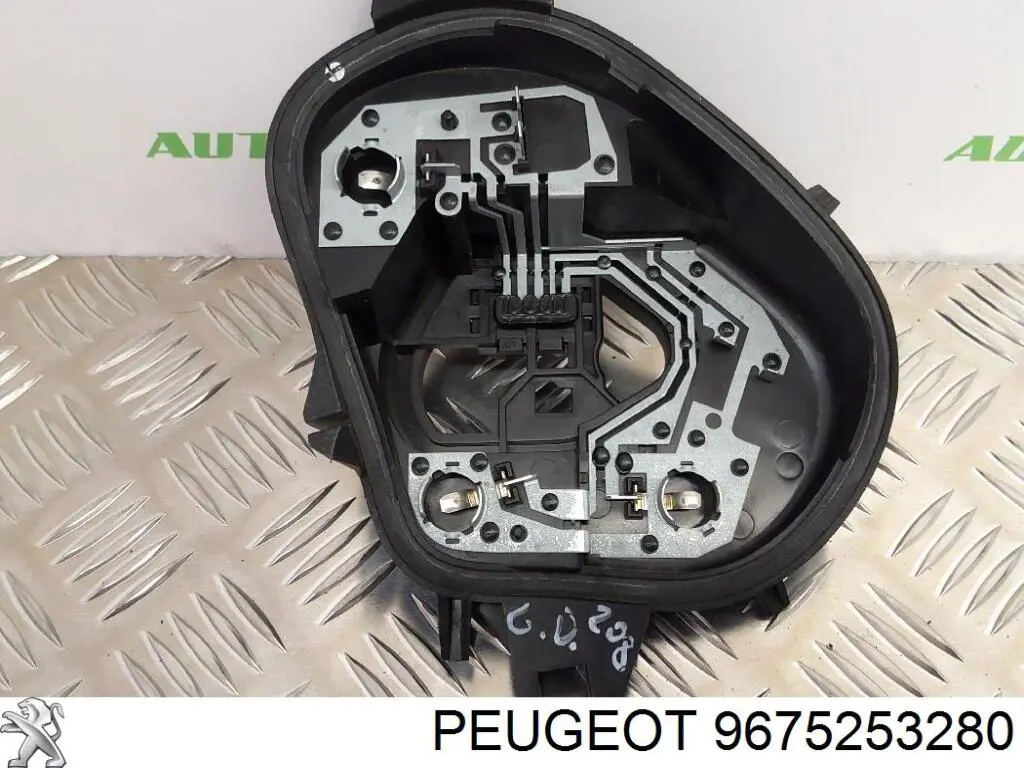 Воздуховод (дефлектор) радиатора левый Peugeot/Citroen 9675253280 цена, от 70.35 USD