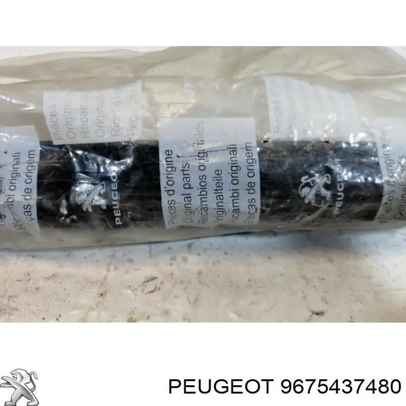  Peugeot/Citroen 9675437480 цена, от 6.33 USD