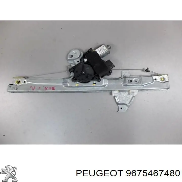 Мотор стеклоподъемника водительской двери Peugeot/Citroen 9675467480 цена, от 23.98 USD