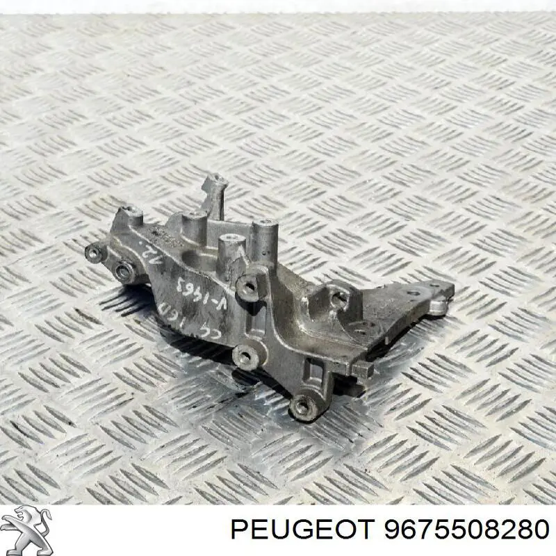 9675508280 Peugeot/Citroen 