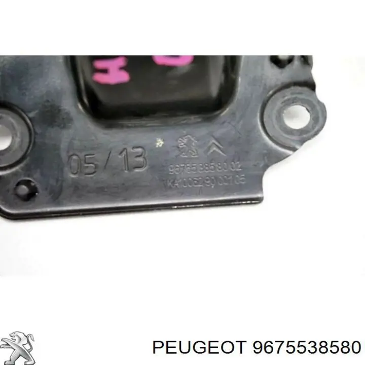 Масляный поддон двигателя Peugeot/Citroen 9833629380 цена, от 6.93 USD
