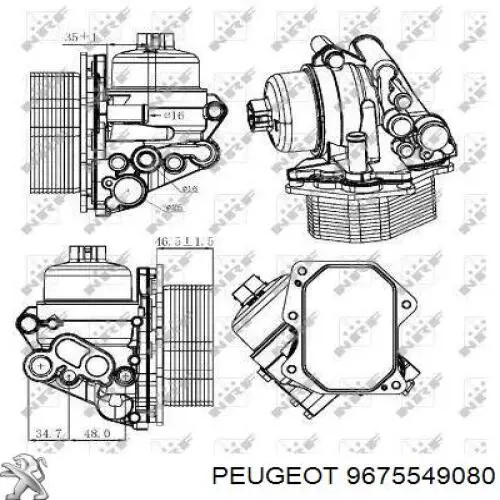 9675549080 Peugeot/Citroen радиатор масляный