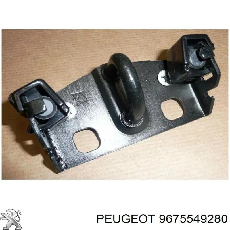 Замок двери багажника Peugeot/Citroen 9675549280 цена, от 39.50 USD