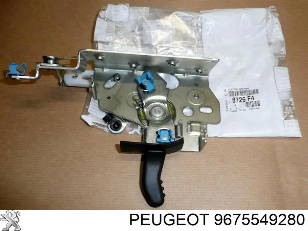 Купить 9675549280 Peugeot/Citroen Замок задней двери