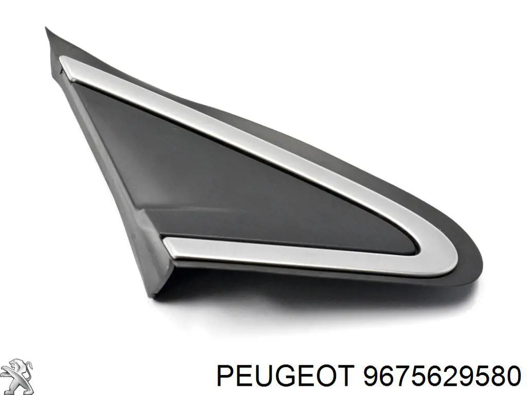  Peugeot/Citroen 9675629580 цена, от 38.40 USD