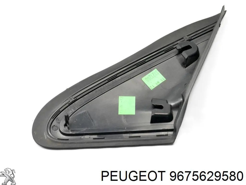 Купить 9675629580 Peugeot/Citroen 