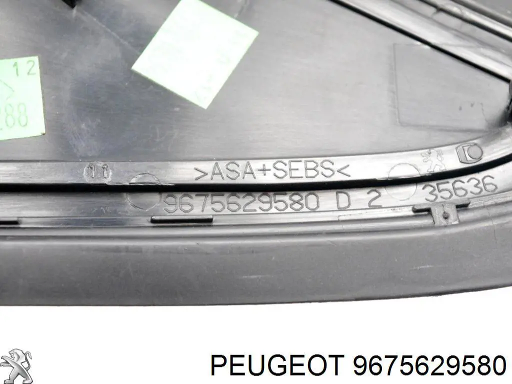  9675629580 Peugeot/Citroen
