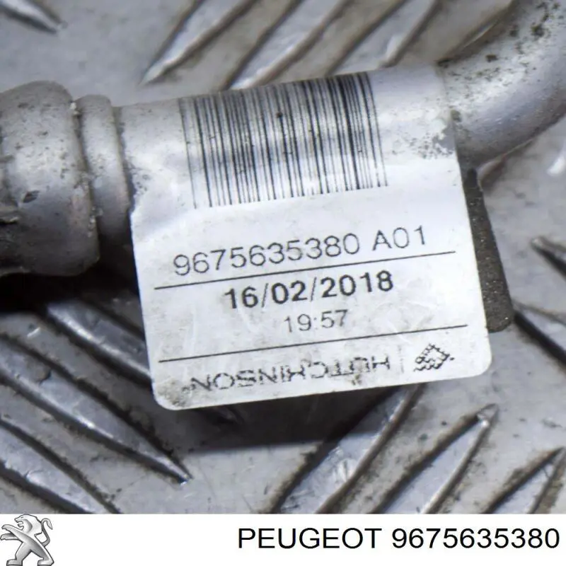 9840709880 Peugeot/Citroen Трубка кондиционера от компрессора к радиатору