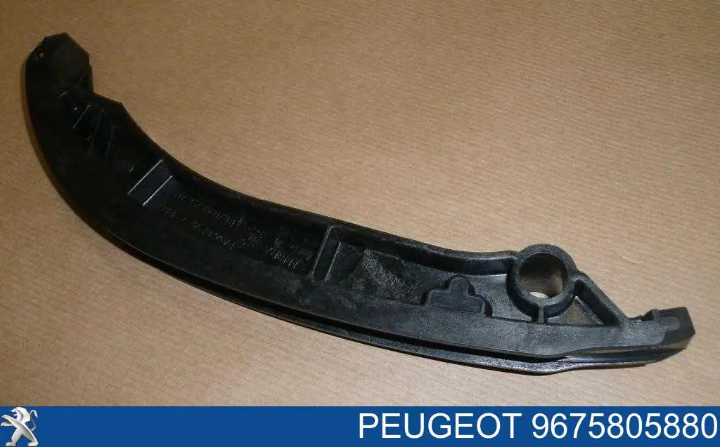 9675805880 Peugeot/Citroen amortecedor de cadeia do mecanismo de distribuição de gás, esquerdo
