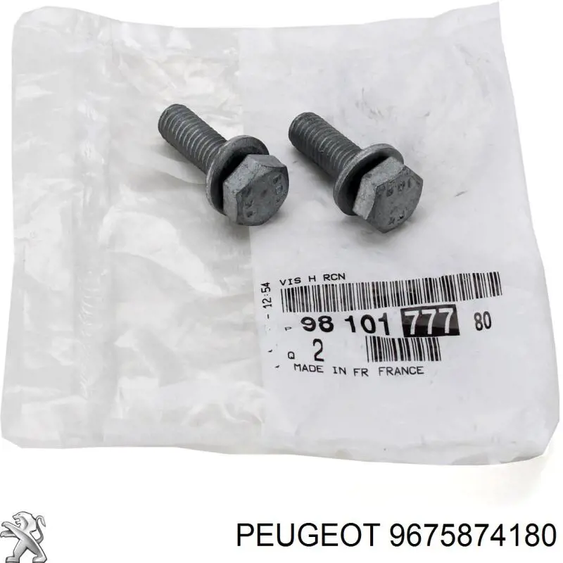 Клиновый ремень Febi 179058 цена, от 10.49 USD