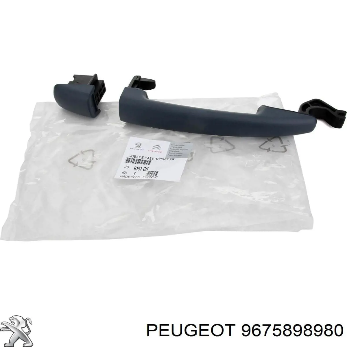 Механизм стеклоподъемника двери передней, правой Peugeot/Citroen 9675898980