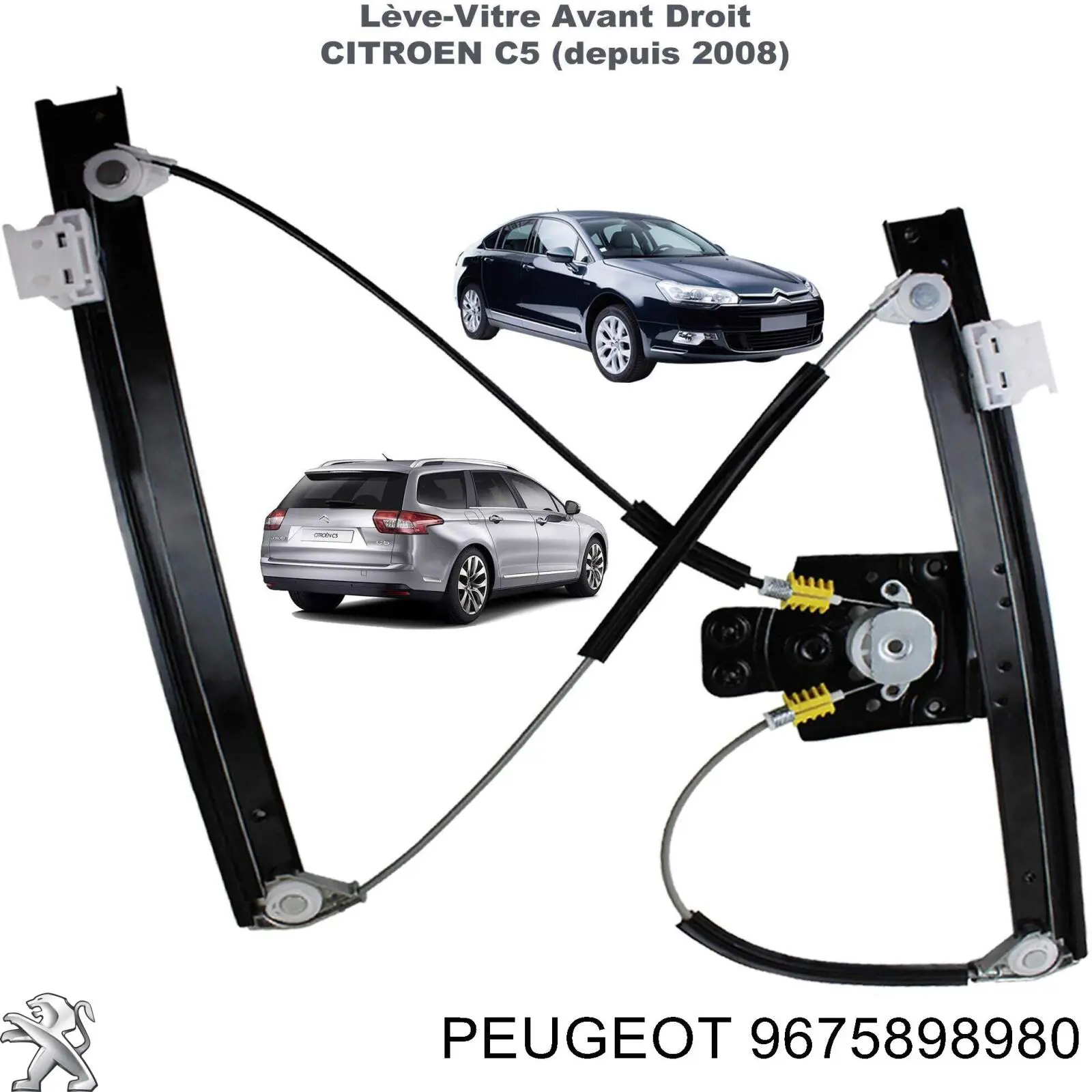 Стеклоподъемник передней правой двери Peugeot/Citroen 9675898980 цена, от 71.44 USD
