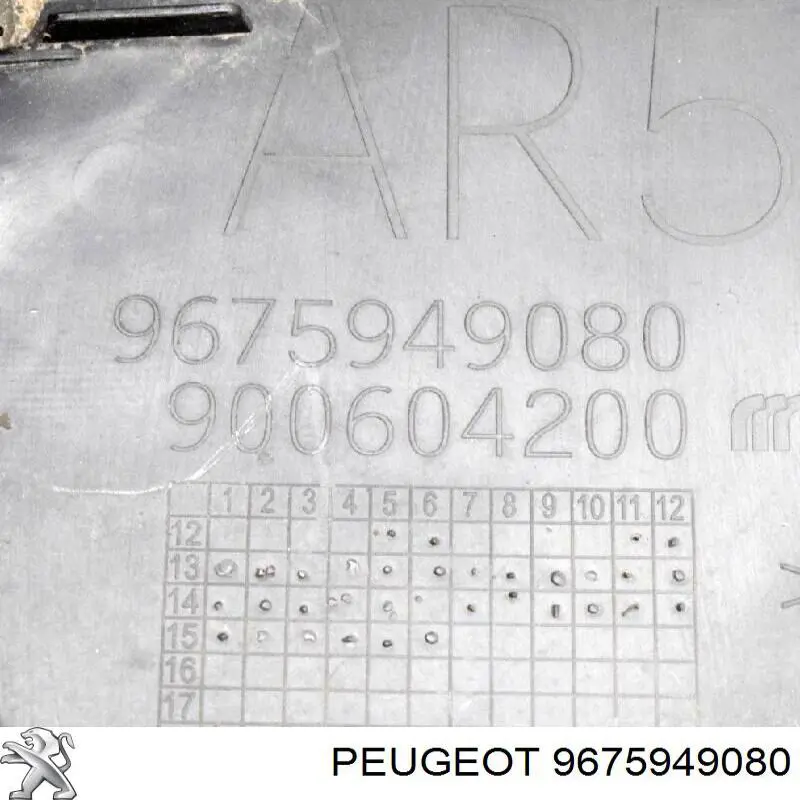 Купить 9675949080 Peugeot/Citroen Подкрылок задний правый