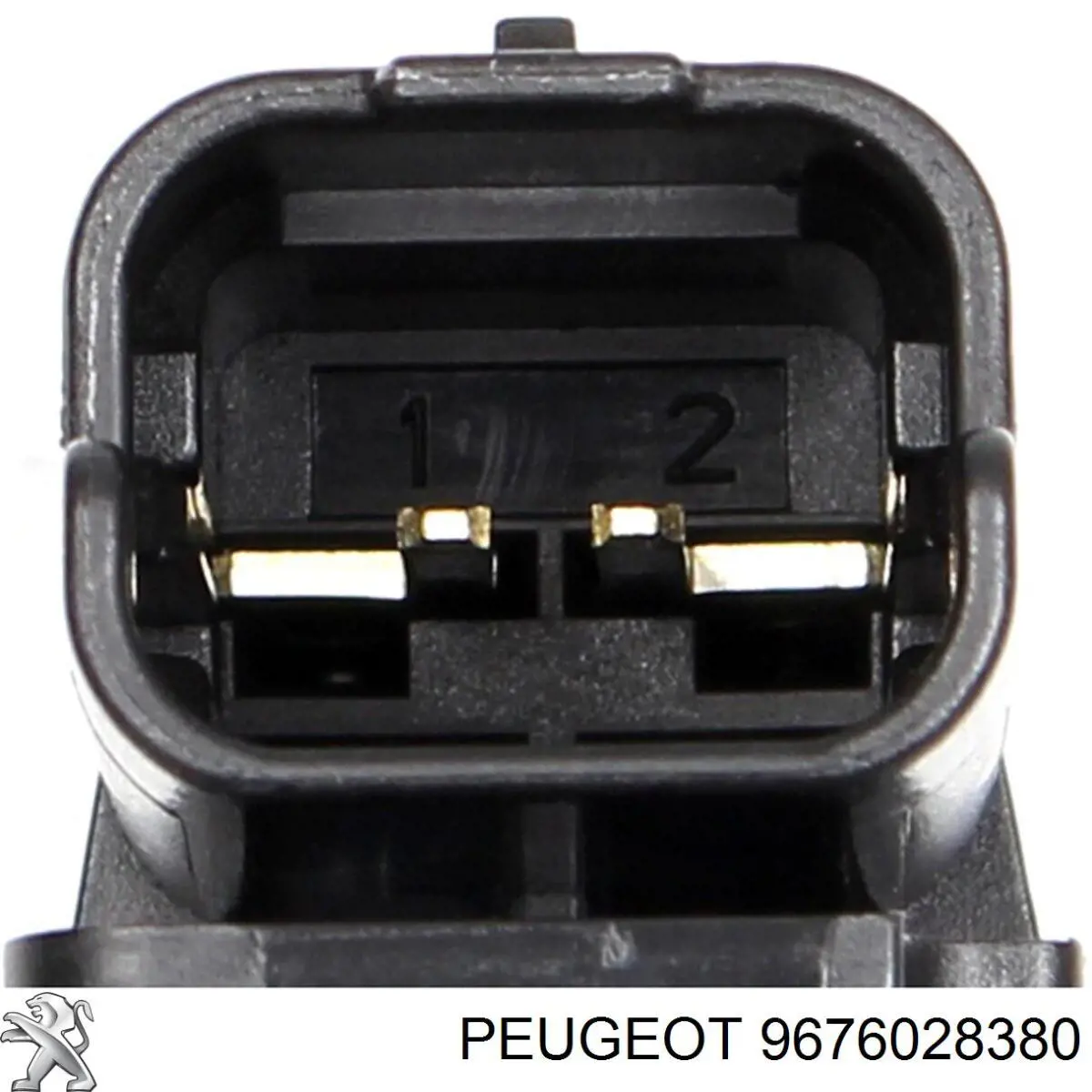 Кнопка привода замка крышки багажника (двери 3/5-й (ляды) на Peugeot 208 