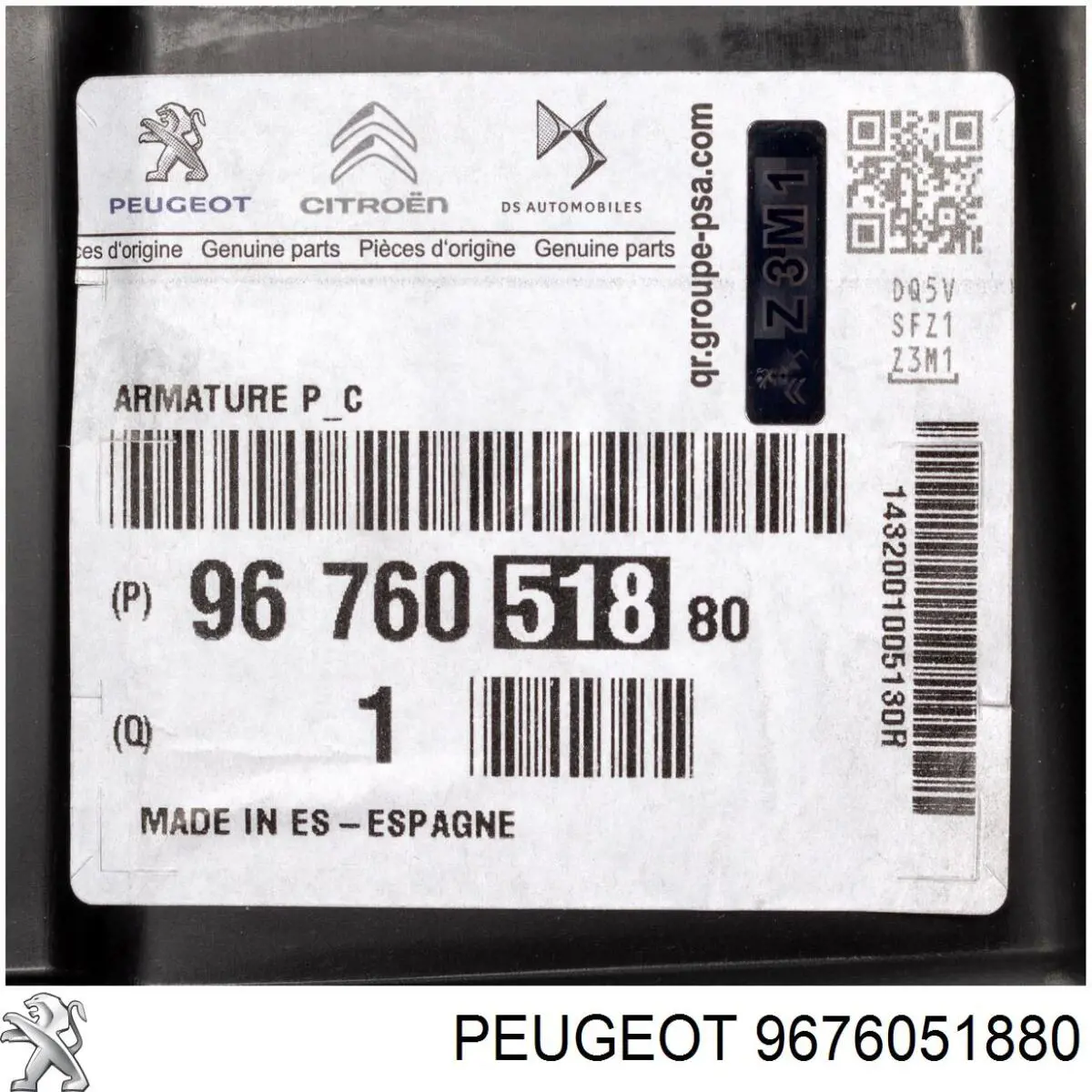 Panal de radiador 9676051880 Peugeot/Citroen