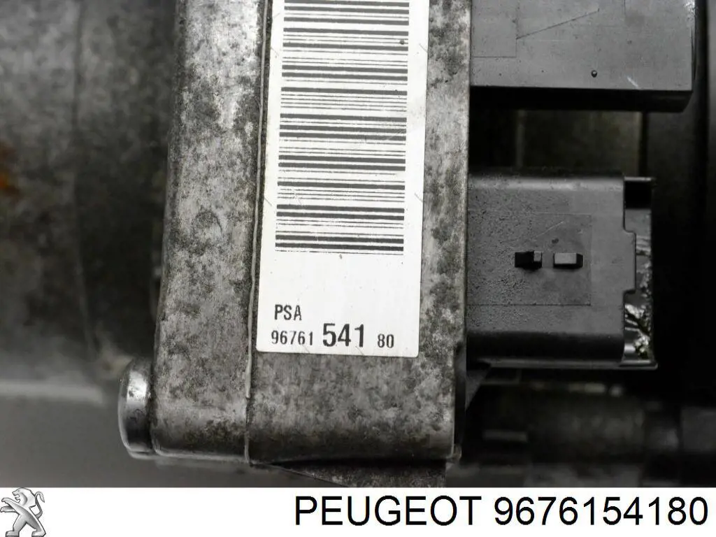 9676154180 Peugeot/Citroen ГУР руля