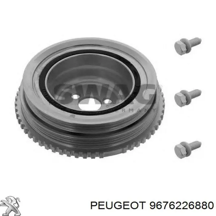 Маховик двигателя Peugeot/Citroen 9676226880