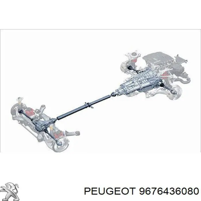 Маховик сцепления Peugeot/Citroen 9676436080