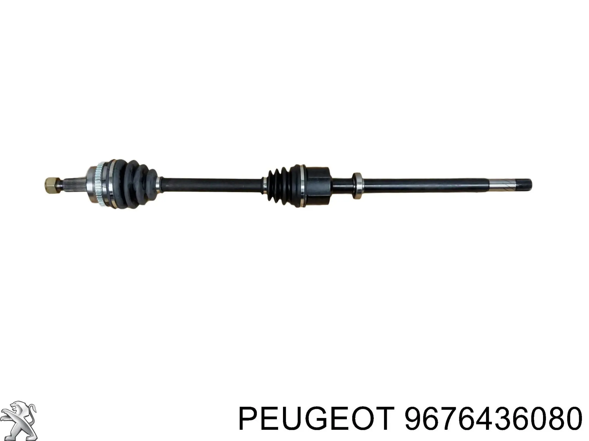 Купить 9676436080 Peugeot/Citroen Маховик с зубчатым ободом
