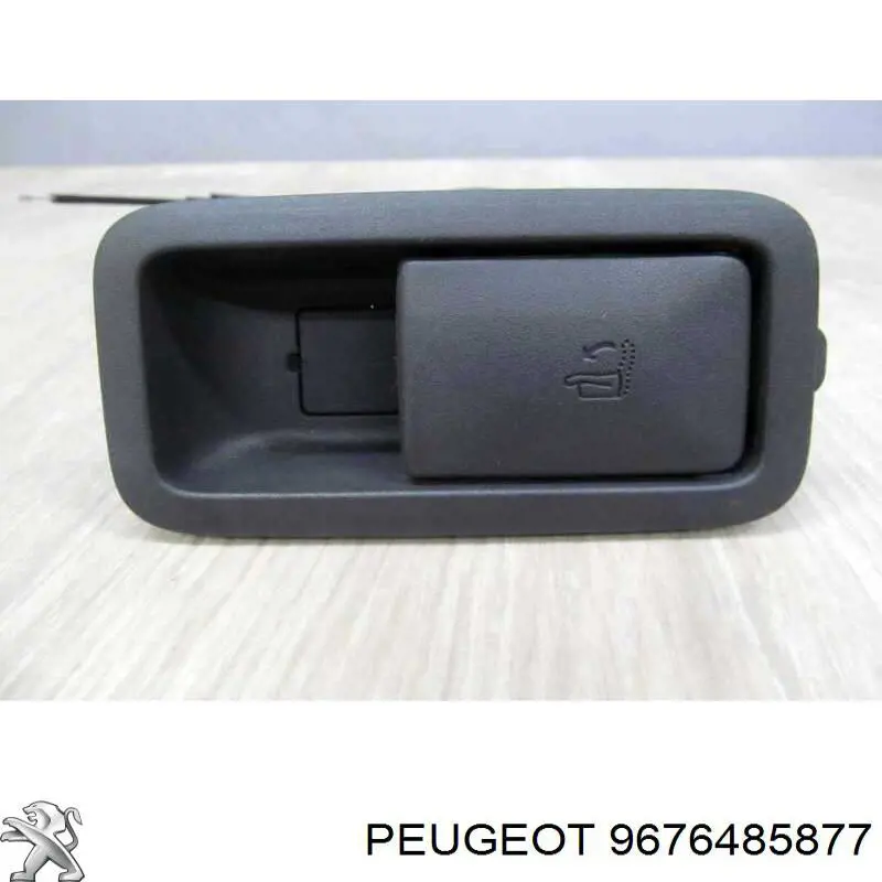  Peugeot/Citroen 9676485877 цена, от 12.39 USD