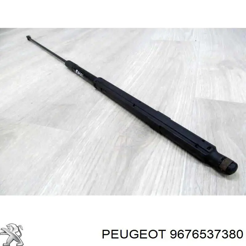Амортизатор капота газовый Monroe ML6460 цена, от 16.87 USD