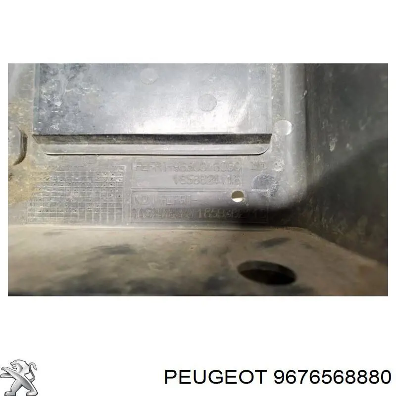 Панель передняя Peugeot/Citroen 9676568880 цена, от 136.63 USD