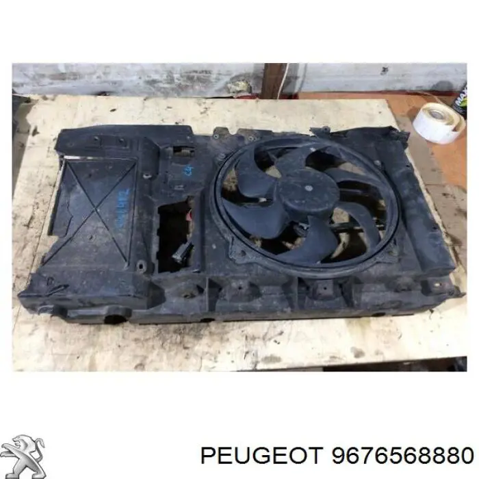 Рамка радиатора 9676568880 Peugeot/Citroen